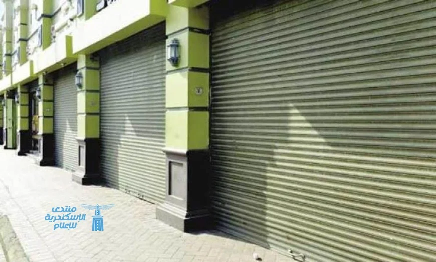 تحرير 139 مخالفة لمحلات لم تلتزم بقرار الغلق لترشيد استهلاك الكهرباء