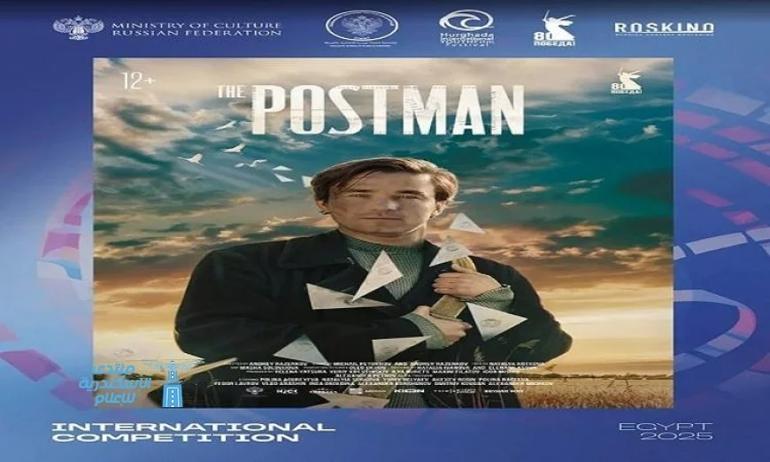 مهرجان الغردقة لسينما الشباب يعلن عن قائمة الأفلام الطويلة والقصيرة في مسابقاته