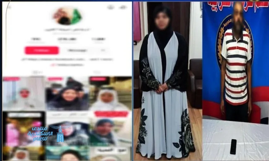 القبض على سيدة بتهمة الاحتيال على المواطنين بإيهامهم بقدرتها على علاج الأمراض