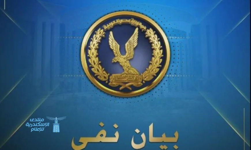 مصدر أمني يفند مزاعم وفاة مواطن بسبب مركز شرطة منيا القمح
