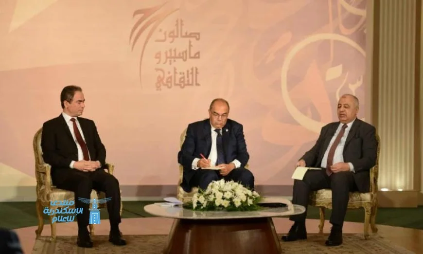 محيي الدين في صالون ماسبيرو: تغيرات جذرية في النظام الاقتصادي العالمي تتجه إليها الدول