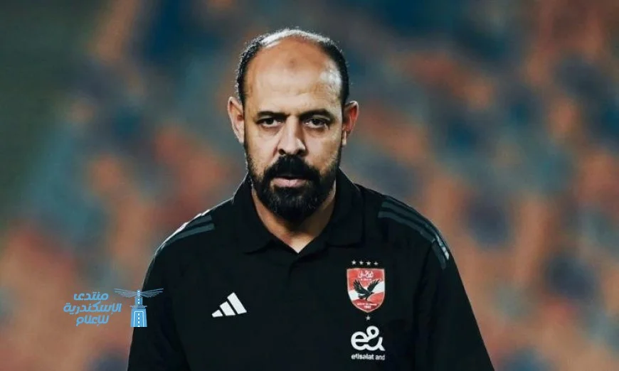 محمد شريف يتصدر هجوم الأهلي أمام إنبي في الدوري الممتاز