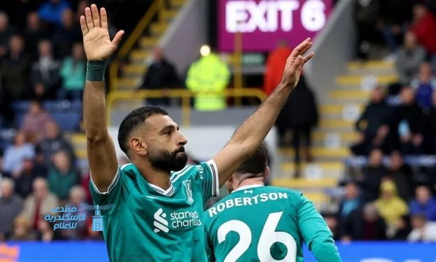 بعد انتصاره على بيرنلي صلاح يتصدر قائمة رابع الهدافين التاريخيين للدوري الإنجليزي