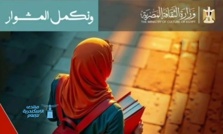 دار الكتب تعلن عن جائزة مميزة لأفضل إبداع علمي وثقافي