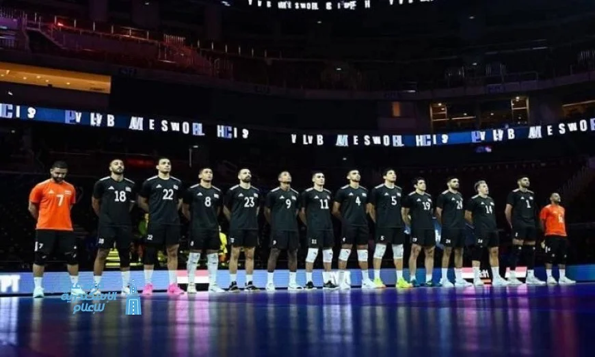 منتخب الكونغو يعلن انسحابه من بطولة إفريقيا لشباب الطائرة في القاهرة