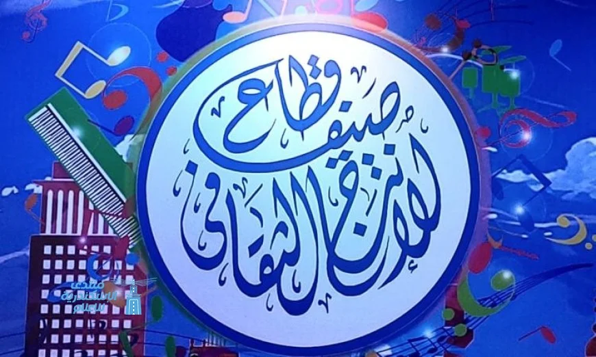 ختام فعاليات “صيف قطاع المسرح” احتفالاً باليوم المصري للموسيقى