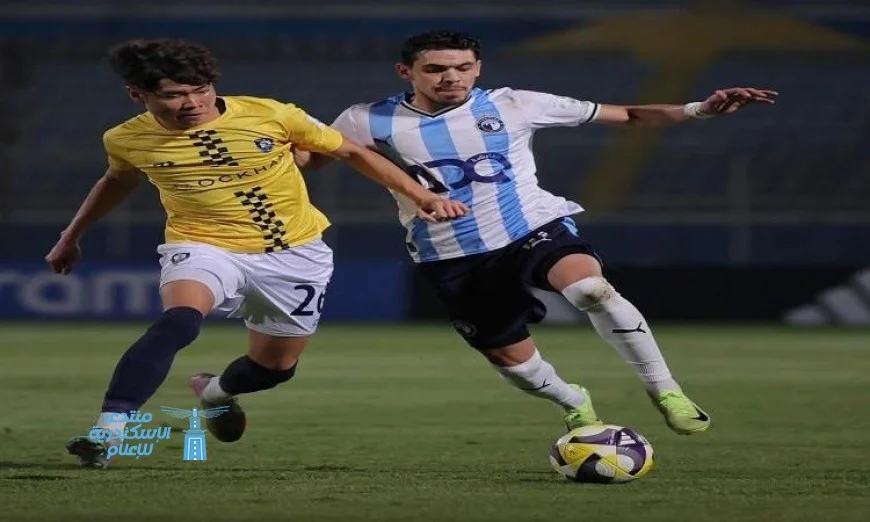 بيراميدز يضرب موعدًا مع أهلي جدة بعد اكتساح أوكلاند سيتي بثلاثية