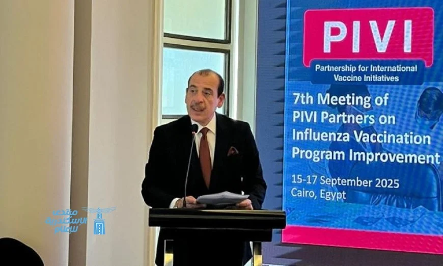 انطلاق فعاليات المؤتمر السابع للشراكة الدولية في مبادرات اللقاحات بالقاهرة