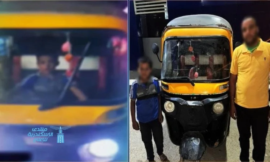 طفل يقود توك توك ويصطدم بسيارة شاهد تفاصيل الواقعة المثيرة