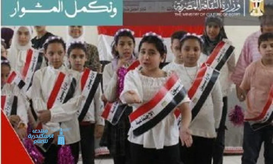 غدا الأربعاء: مسرح وزارة التضامن الاجتماعي بالعجوزة يستضيف حفل مبادرة “أنا موهوب”