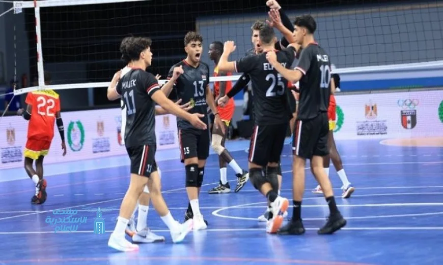 فوز مذهل لمصر على أوغندا في بطولة إفريقيا لشباب الكرة الطائرة