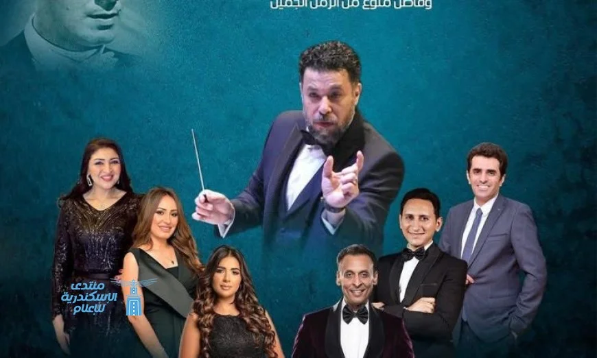 الأوبرا تحتفل بذكرى رحيل منير مراد في المسرح الكبير: إحياء للتراث الموسيقي