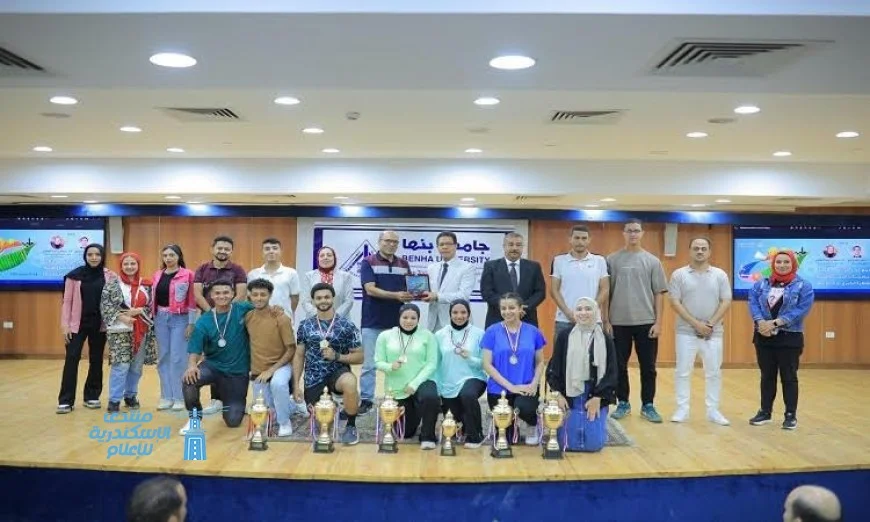 الختام المشوق للمهرجان الرياضي لجامعات الدلتا وإقليم القاهرة الكبرى