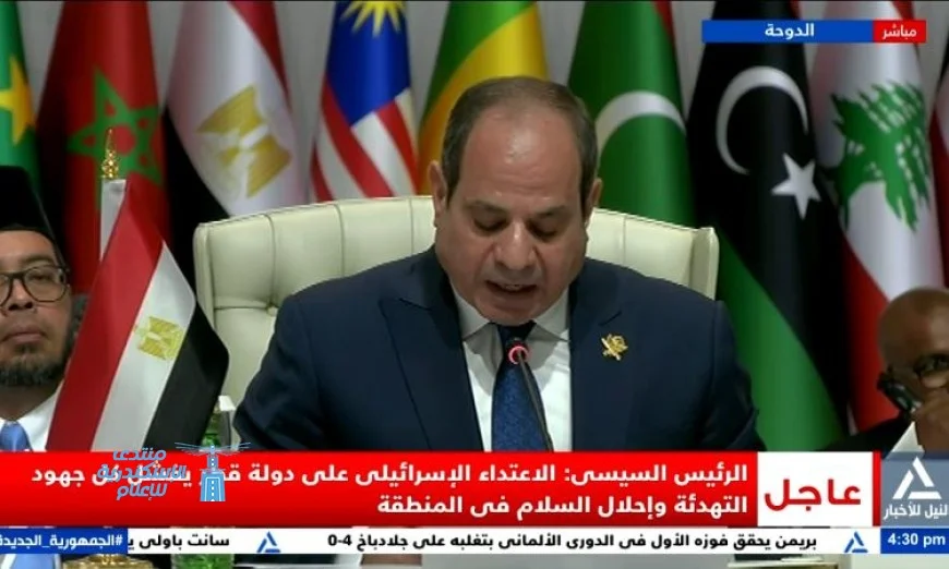 السيسي يؤكد: سلوك إسرائيل يزعزع الاستقرار الإقليمي وغير مقبول