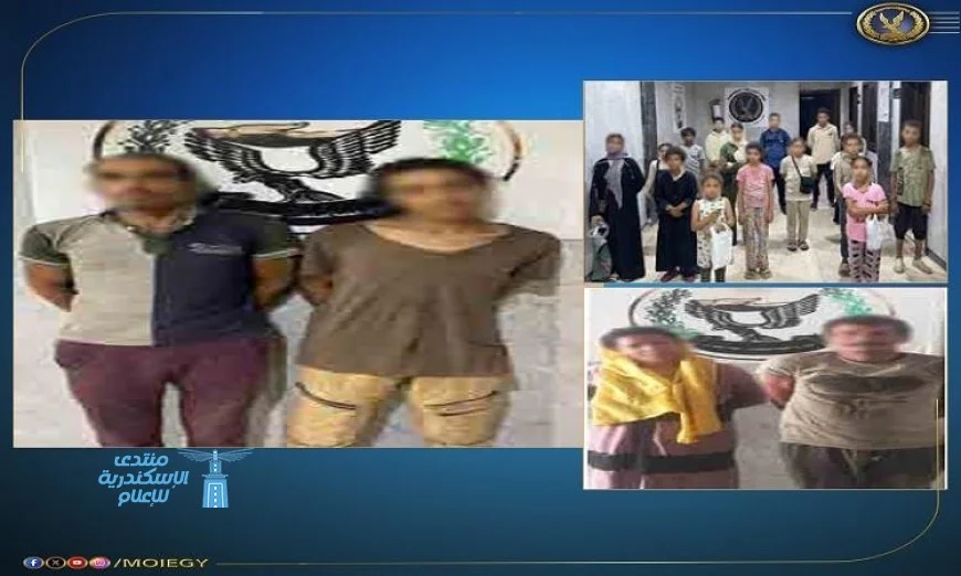 القبض على 25 شخصا لاستغلالهم 31 طفلا في التسول واستجداء المارة