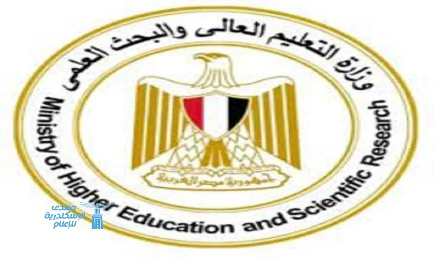 مكتب التنسيق يعلن بدء تقليل الاغتراب لطلاب الشهادات الفنية