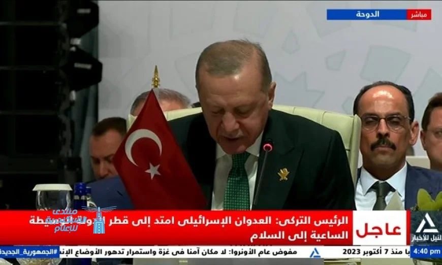 أردوغان يتهم إسرائيل بالعدوان على قطر وسيطة السلام
