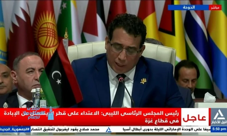رئيس المجلس الرئاسي الليبي: الاعتداء على قطر مرتبط بأحداث الإبادة في قطاع غزة