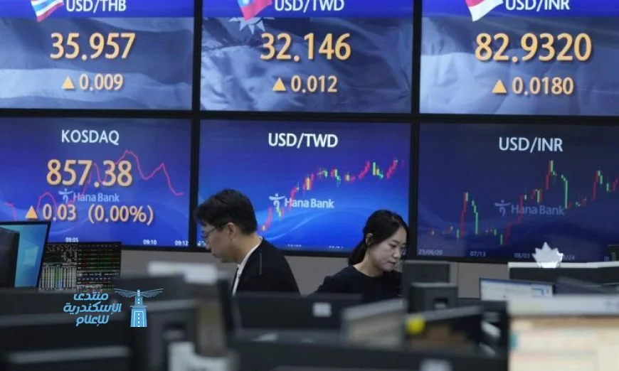 تذبذب الأسهم الآسيوية قبل قرار الفيدرالي الأمريكي المنتظر