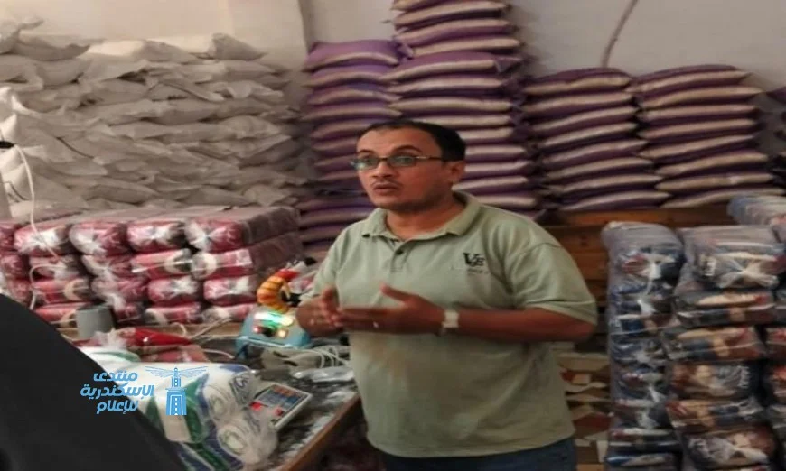 ضبط 26 شيكارة دقيق و5 طن أرز وتحرير 115 محضر بالمنوفية