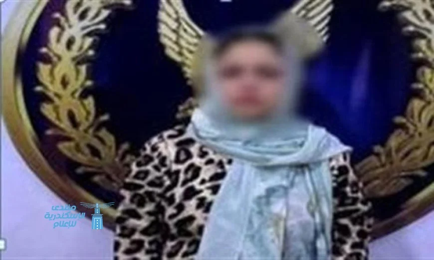 الحكم على التيك توكر بوبا اللدغة في قضية نشر فيديوهات خادشة اليوم