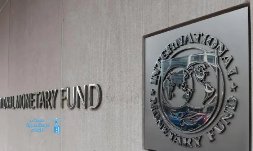 ارتفاع مذهل في الدين العالمي ليتجاوز 235% من إجمالي الناتج المحلي العالمي