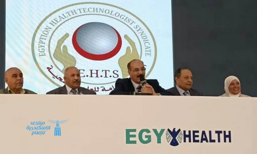 العلوم الصحية تنظم حلقة نقاشية مميزة في مؤتمر مصر الدولي للصحة