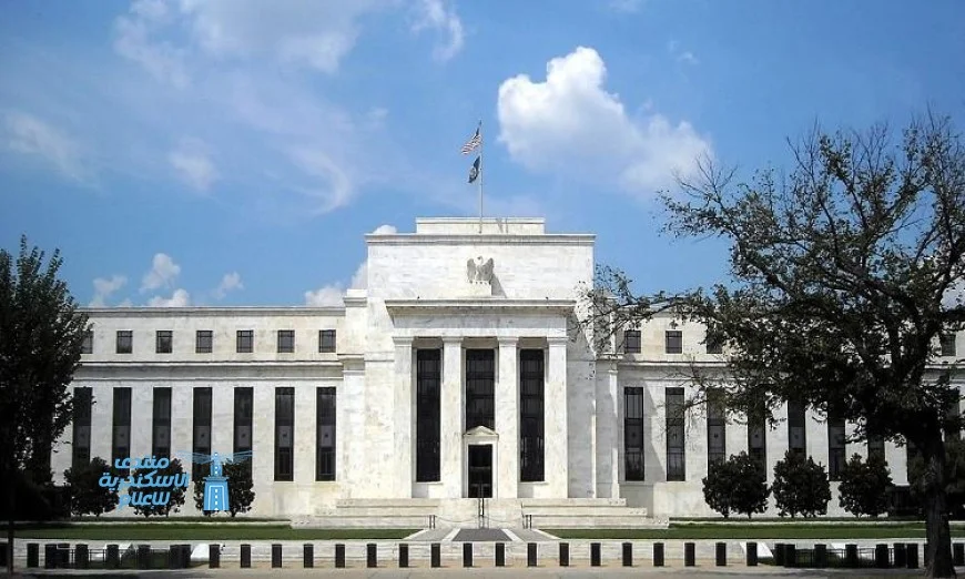 الفيدرالي الأمريكي يعلن عن تخفيض سعر الفائدة بربع نقطة مئوية لزيادة الدعم الاقتصادي