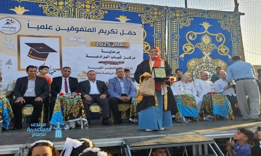 الفرماوي يحضر اختتام مبادرة صناع الغد لتكريم المتفوقين في البرادعة