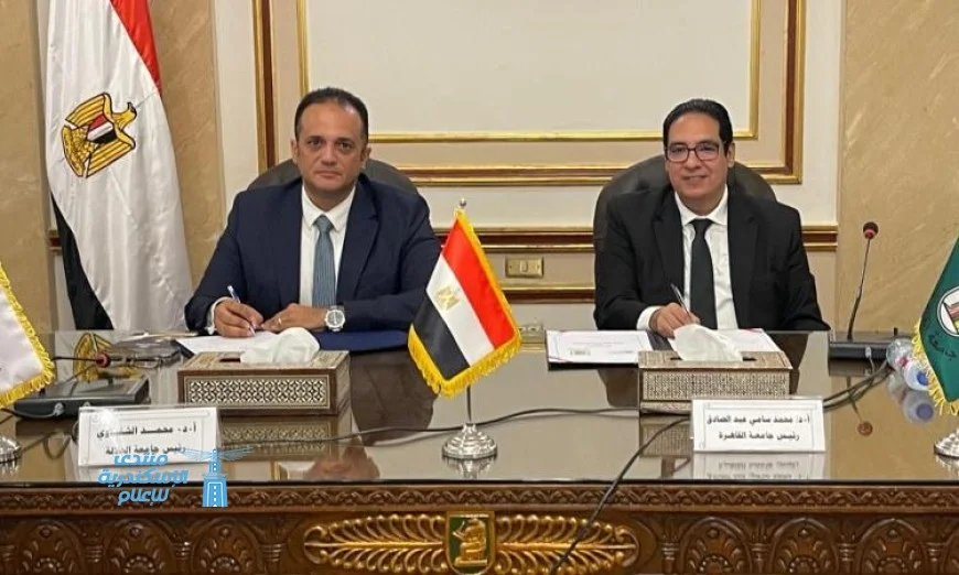 تعاون مثمر بين جامعتي القاهرة والجلالة لتبادل الخبرات والبحوث العلمية