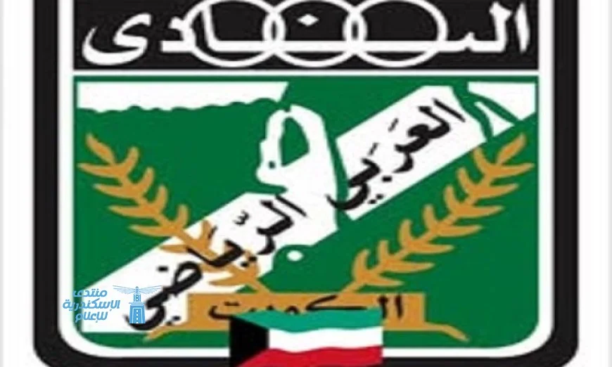 العربي يسحق الفحيحيل بثلاثة أهداف ويواصل تألقه في الدوري الكويتي