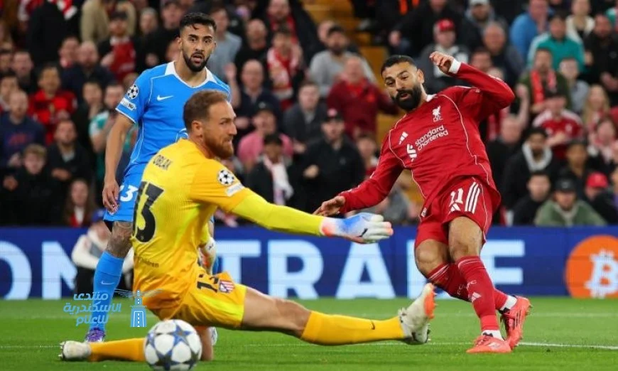 محمد صلاح يتألق ويقود ليفربول لانتصار مذهل على أتلتيكو مدريد في دوري أبطال أوروبا