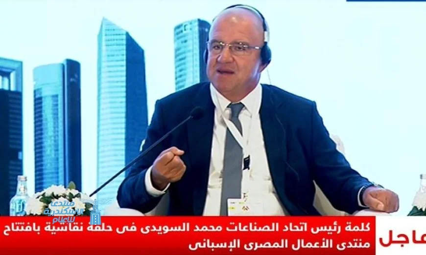 السويدي يعلن عن خطة طموحة لإنشاء 1000 مدرسة ثانوية صناعية بجودة عالمية لتأهيل 150 ألف فني محترف