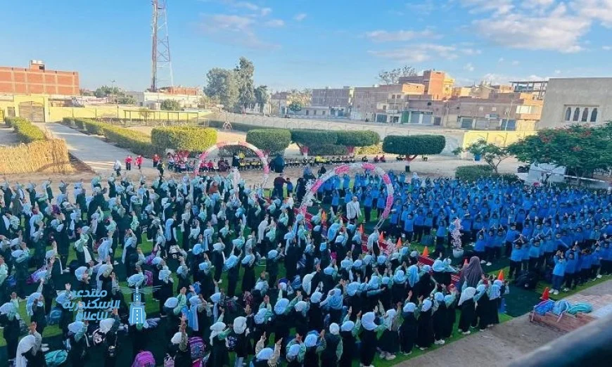 بداية حماسية للعام الدراسي الجديد في محافظة البحيرة