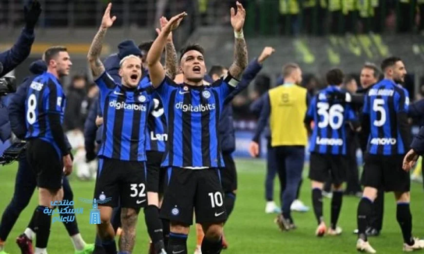 فوز مثير لإنتر ميلان على أياكس في دوري أبطال أوروبا