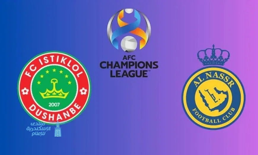 النصر السعودي يتألق ويفوز بثلاثية نظيفة على استقلال دوشنبه في دوري أبطال آسيا