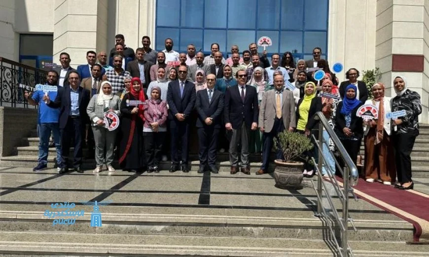وزارة الصحة تطلق البرنامج التدريبي الأول لمكافحة ناقلات الأمراض