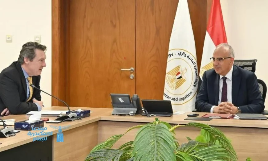 وزير الري وممثلة بنك التنمية الأوروبي يناقشان تعزيز التعاون في إدارة المياه