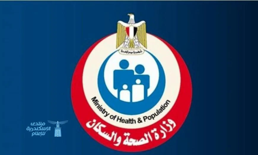 تعرف على إنجازات الإدارة المركزية للإدارة الاستراتيجية في وزارة الصحة لعام 2025