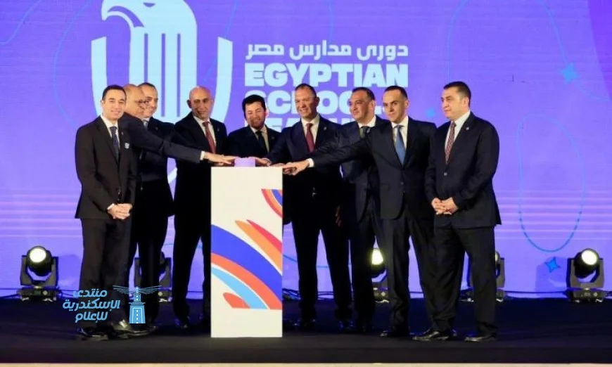 دوري مدارس مصر ينطلق ضمن جهود المجموعة الوزارية لتعزيز التنمية البشرية