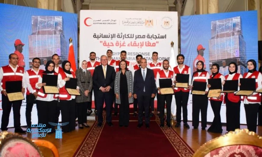 تكريم جهود الهلال الأحمر المصري في دعم غزة: معاً لإحياء الأمل والحياة في غزة
