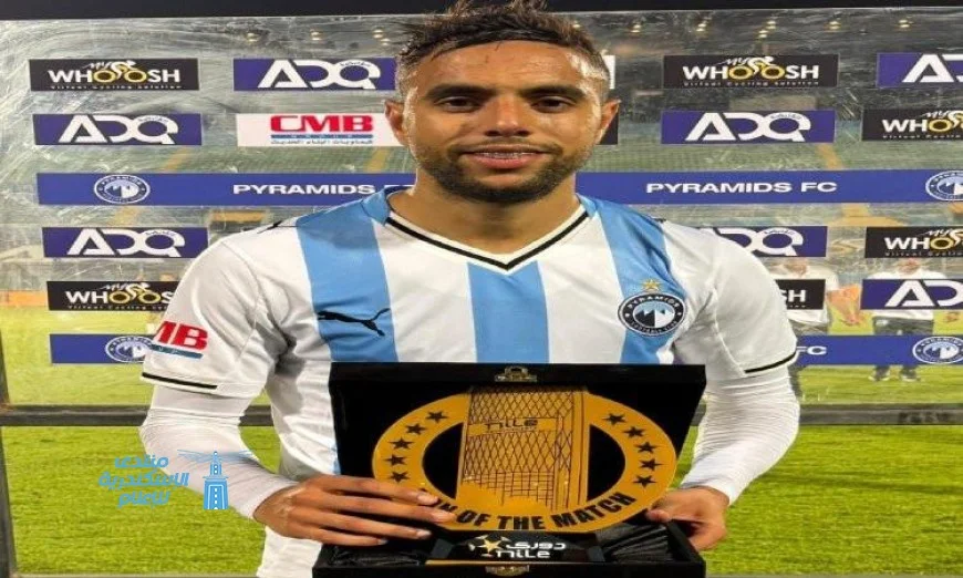 محمد الشيبي يتألق كأفضل لاعب في مواجهة بيراميدز وزد بالدوري