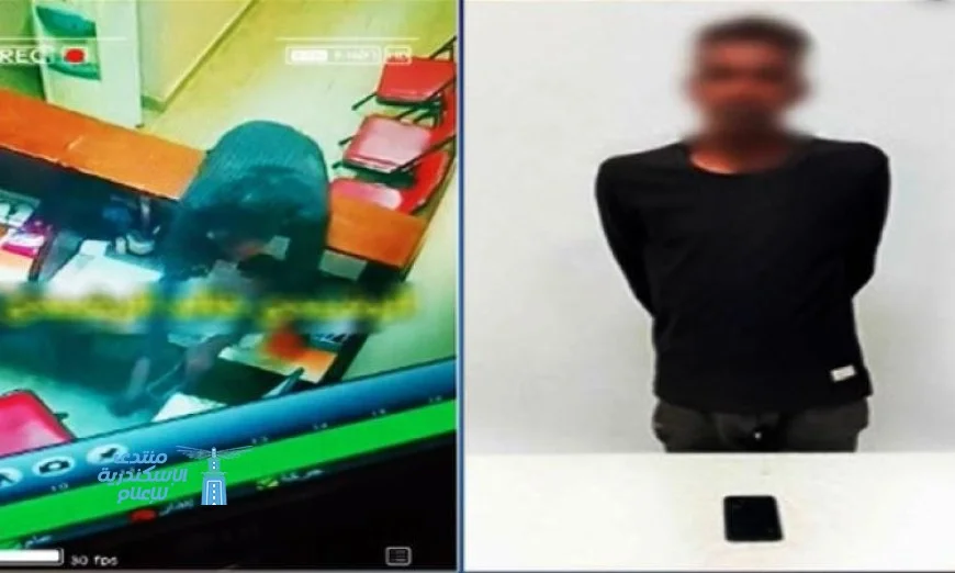 القبض على لص سرق هاتفاً محمولاً من عيادة خاصة في أسوان