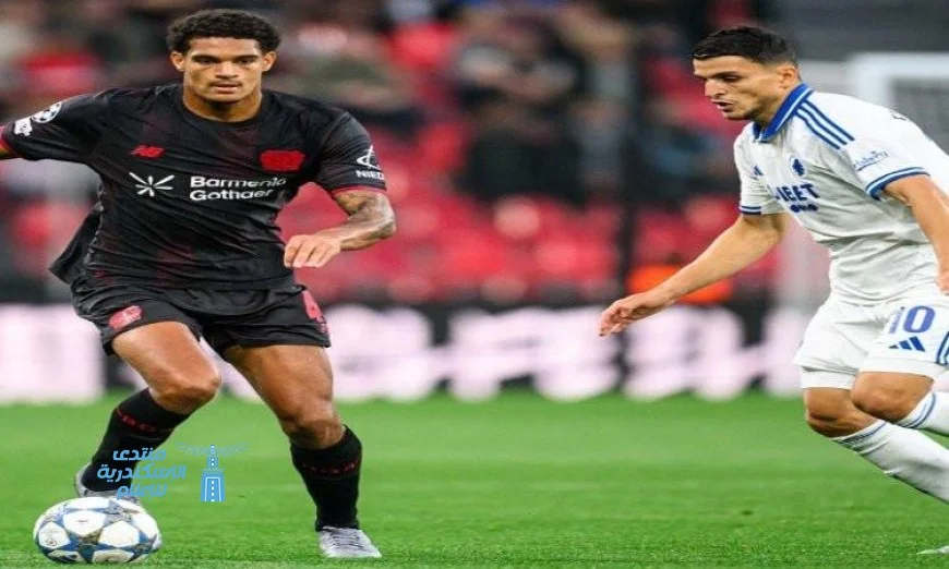 كوبنهاجن يبهر العالم بتعادل مثير أمام باير ليفركوزن في دوري الأبطال