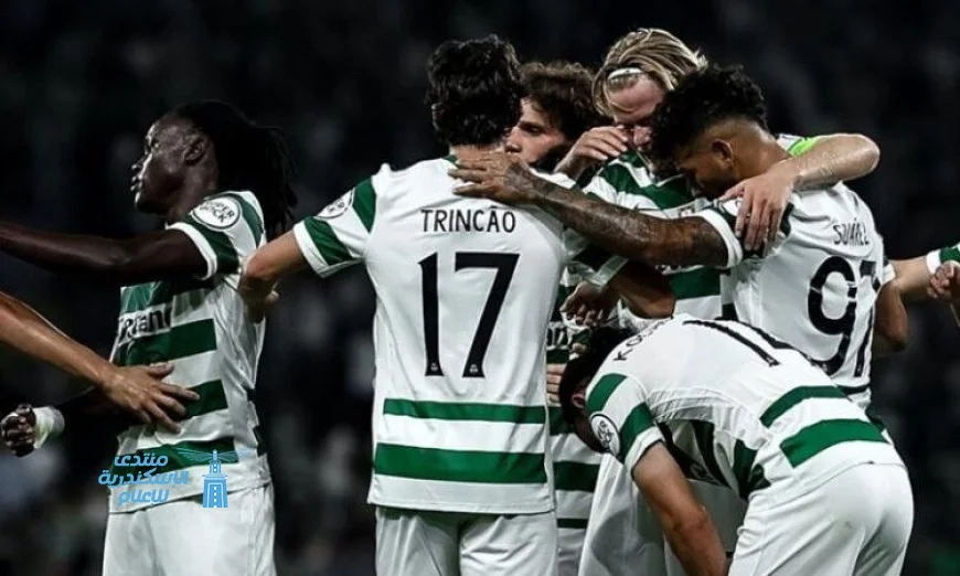 سبورتنج لشبونة يبدع بفوز كاسح على كايرات ألماتي برباعية مذهلة في دوري أبطال أوروبا