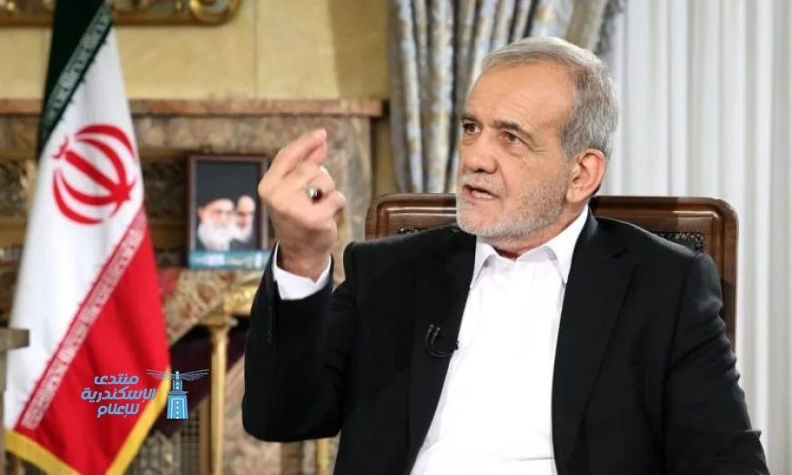 الرئيس الإيراني يشدد على ضرورة الإسراع في تنفيذ الاتفاقات مع الدول الأخرى لتحقيق التعاون المثمر