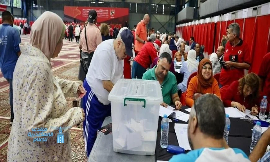 إقبال كبير من الأعضاء لجمعية الأهلي العمومية للتصويت على تعديل قانون الرياضة