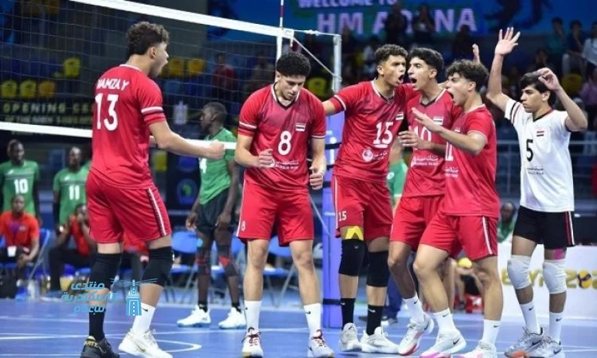 تأهل الكاميرون يضع مصر في مواجهة مثيرة في نهائي إفريقيا لشباب الطائرة