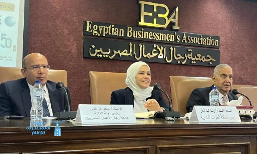 الضرائب: تسريع إنهاء الحزمة الثانية من التسهيلات المالية