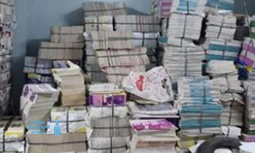 القاهرة: مباحث المصنفات تكشف عن ضبط أكثر من ألف نسخة كتب روائية غير مرخصة
